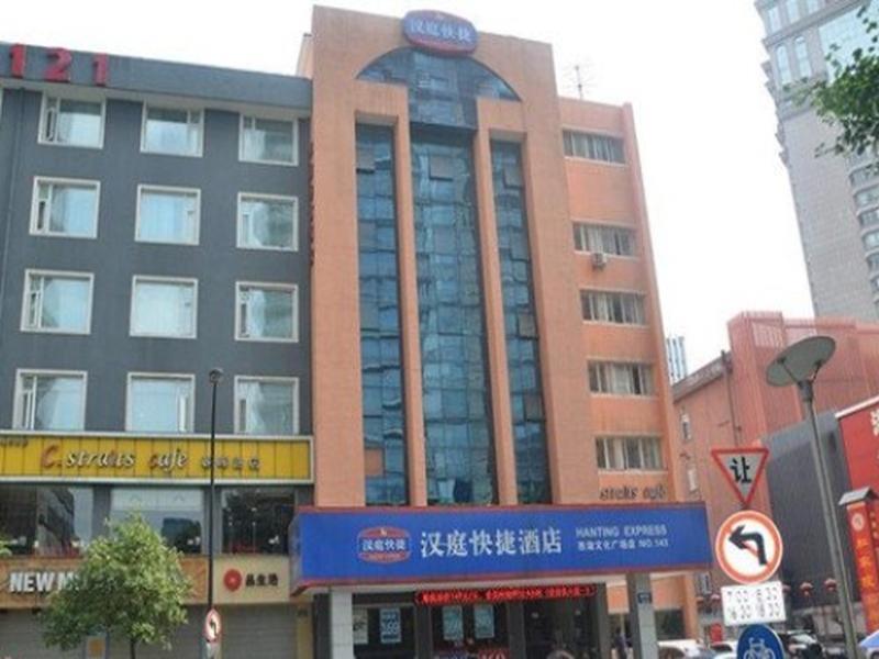 Hanting Express 杭州 外观 照片